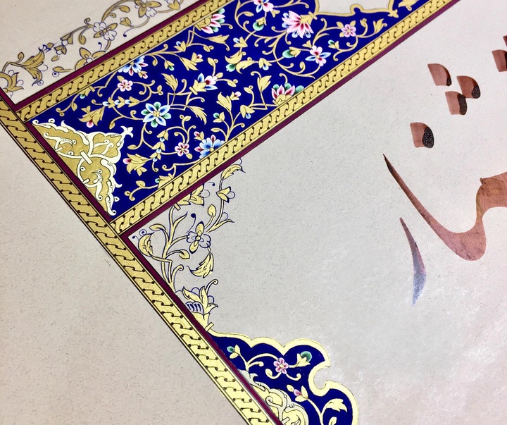 گالری آثار گل و مرغ و تذهیب آرمین رهبر از ایران