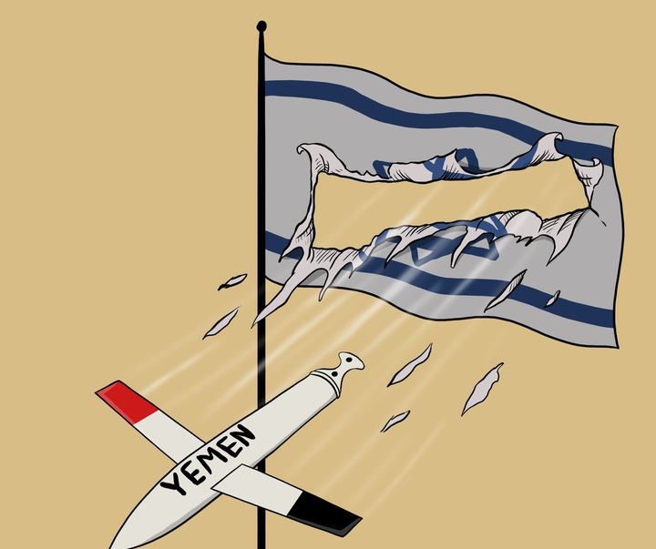 kamal sharaf yemen