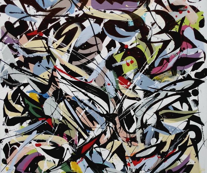 گالری آثار نقاشی گرافیتی انتزاعی گولون ماهه (لیتو) از فرانسه