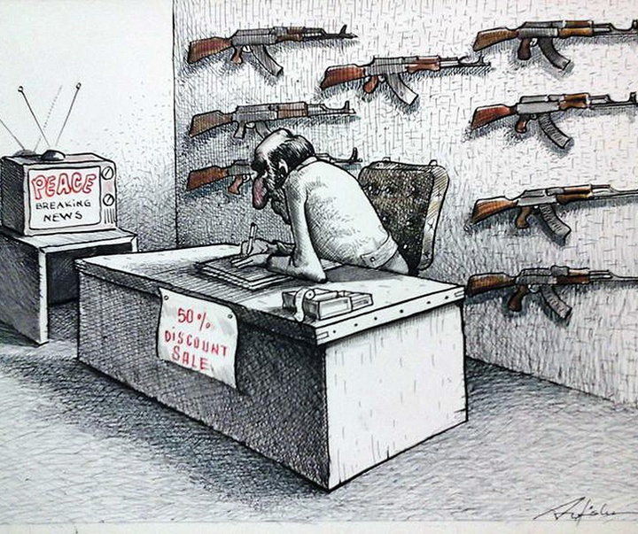 گالری آثار کارتون هالیت کورتولماس آیتوسلو از ترکیه