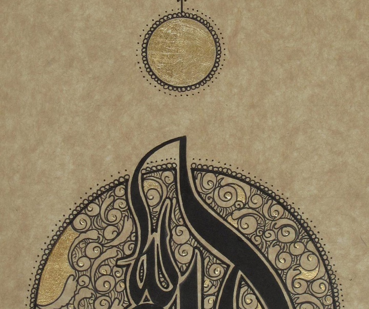 محمدسعید نقاشیان