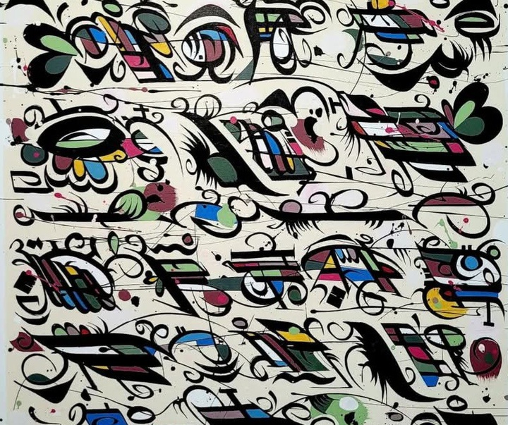 گالری آثار نقاشی گرافیتی انتزاعی گولون ماهه (لیتو) از فرانسه