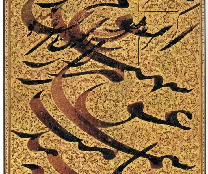 mirza gholam reza esfahani j