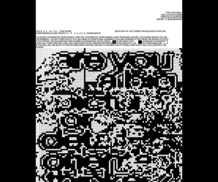 گالری آثار گرافیک لوکاس هسه از آلمان
