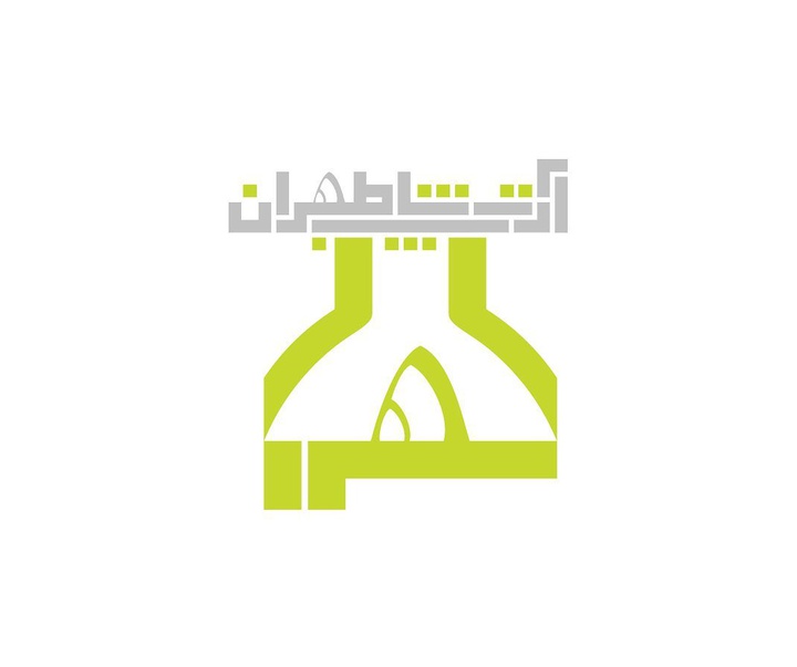 گالری طراحی های گرافیک آرمین سعید نیا از ایران