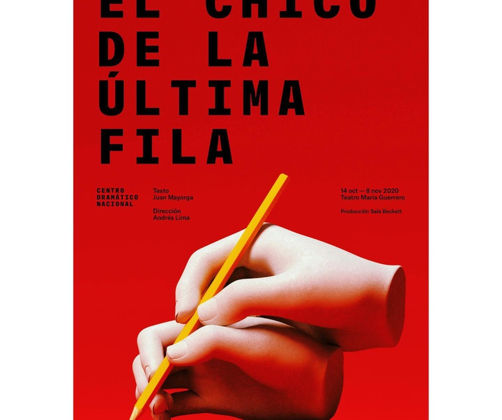 گالری آثار گرافیک و پوستر خاویر جائن از اسپانیا