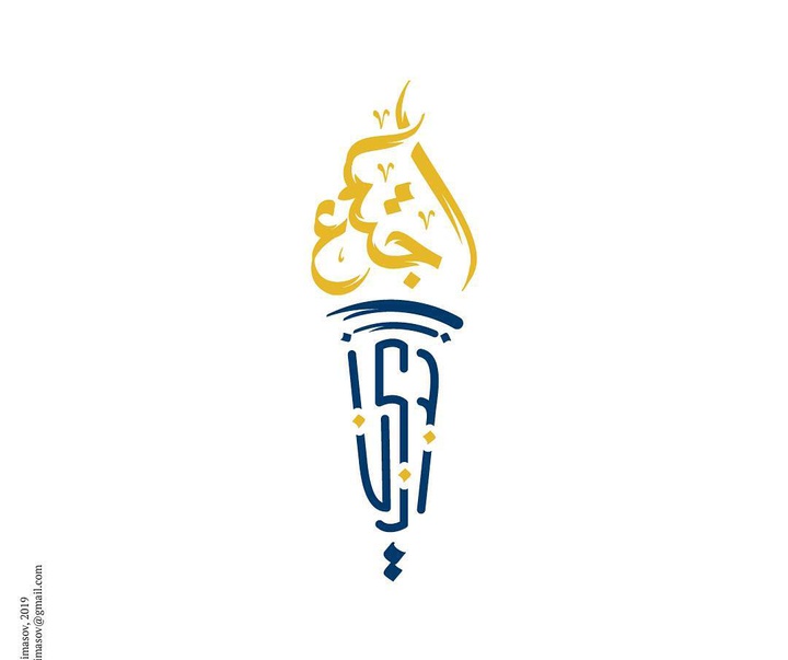 گالری آثار گرافیک ادوارد دیماسوف از روسیه