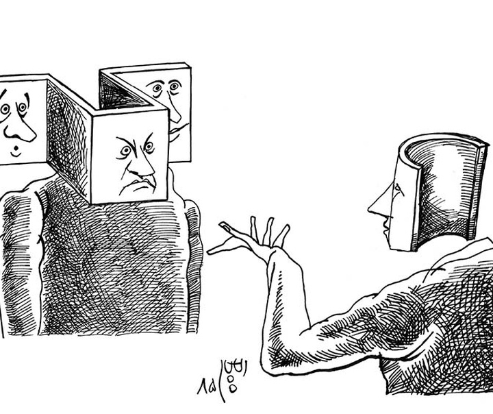 امیر سقراطی