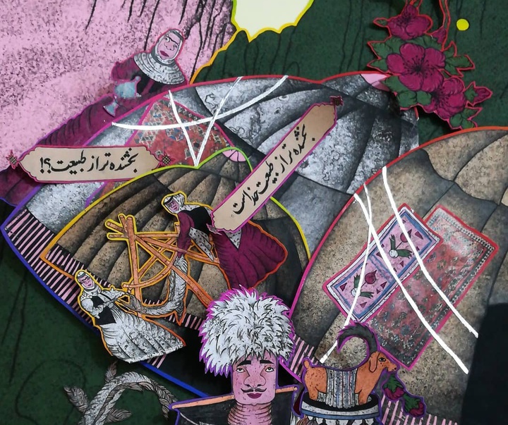 گالری تصویرسازی های زهرا امینی از ایران