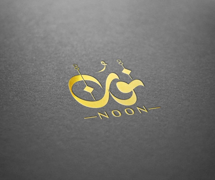 گالری آثار کالیگرافی مختوطه از عربستان