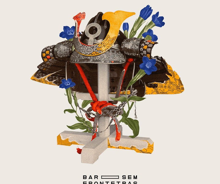 گالری تصویرسازی‌های استودیو لاسکا از برزیل