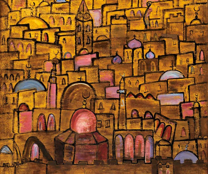 جومانا ال حسینی