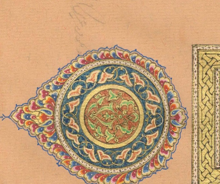 گالری آثار تذهیب طاهره اسرافیلی از ایران