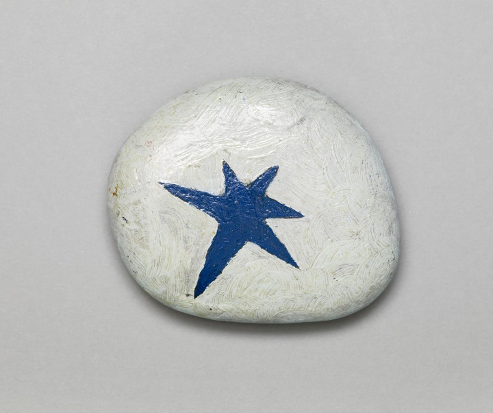 گالری آثار مجسمه و حجم ایلین آگار هنرمند آرژانتینی - بریتانیایی