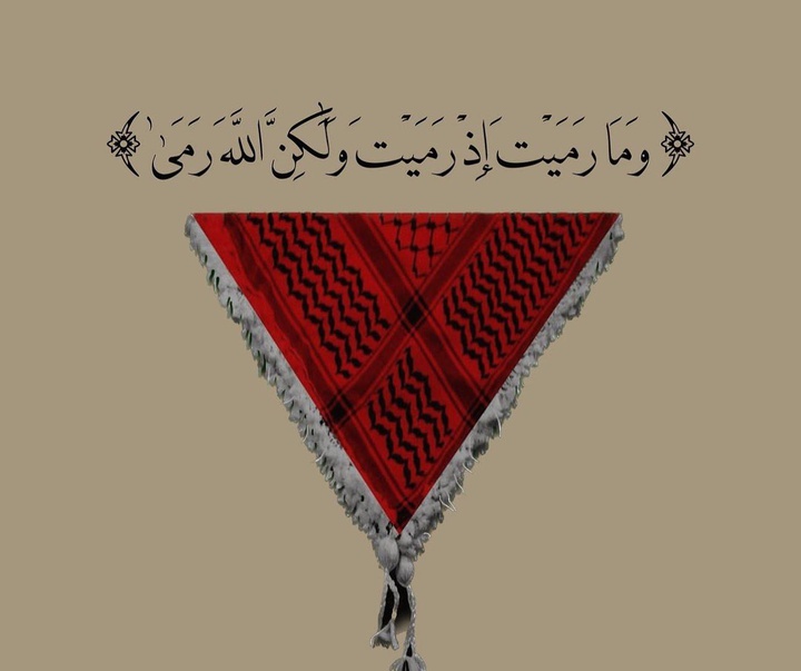 گالری تصویرسازی‌های الداد از فلسطین