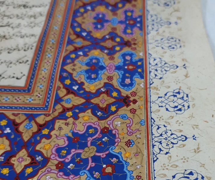 گالری آثار تذهیب طاهره اسرافیلی از ایران