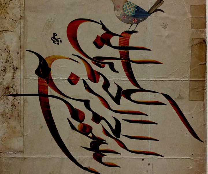گالری خوشنویسی های سعید رضی کاظمی از ایران