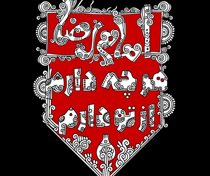 هادی طالبی‌زاده