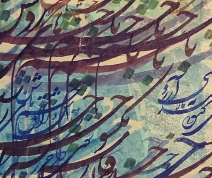 گالری خوشنویسی های یدالله خوانساری کابلی از ایران