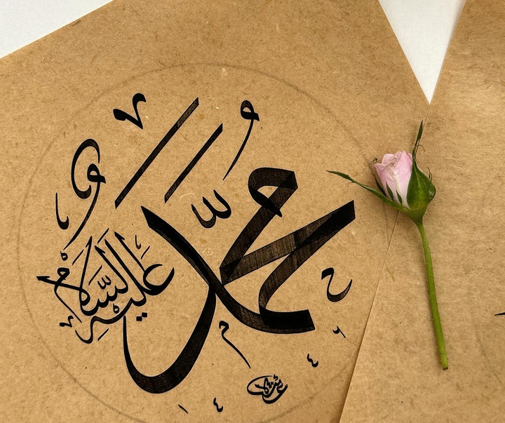 گالری خوشنویسی های عایشه کاراکوش از ترکیه