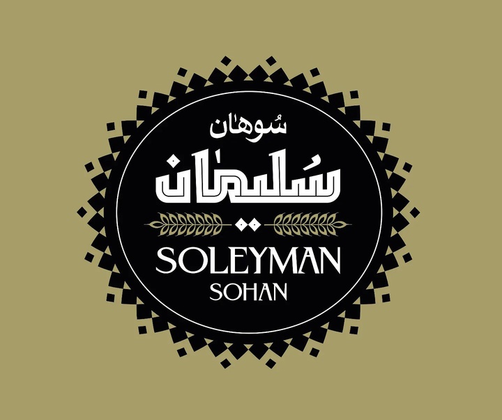 گالری آثار گرافیک فرهود مقدم از ایران
