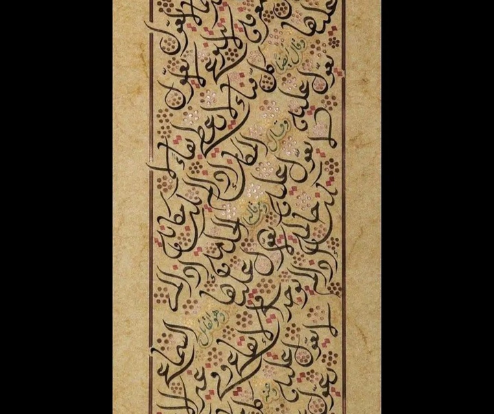 منیر الشعرانی