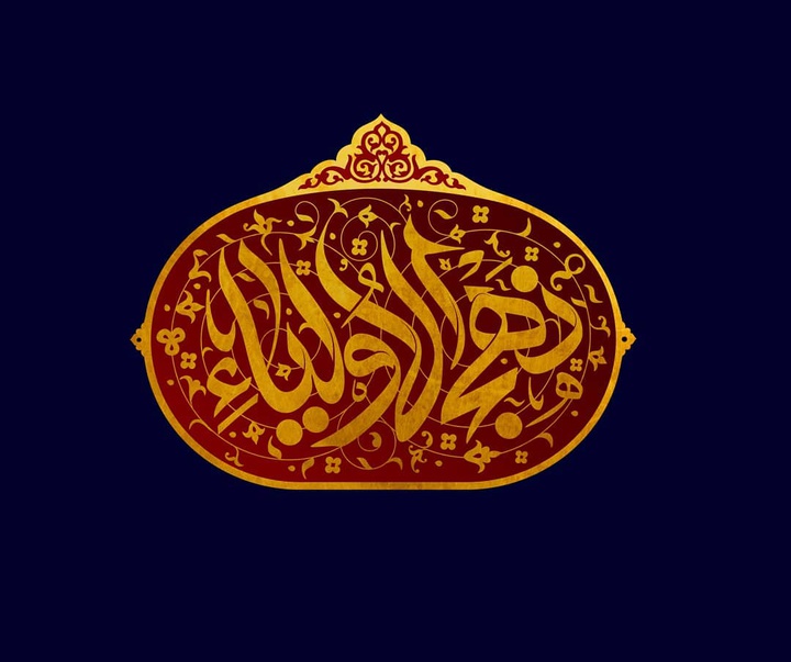 گالری آثار گرافیک محمد صادق پوروهاب از ایران