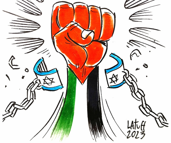 carlos latuff brazil