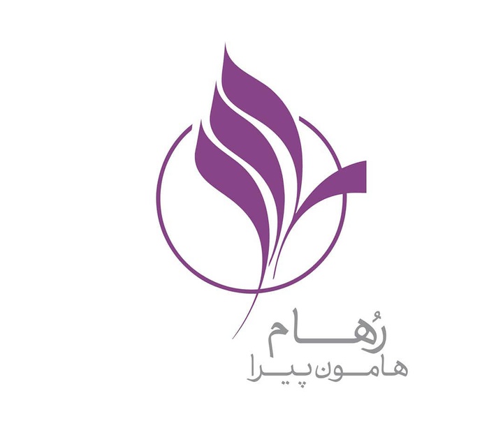 گالری آثار گرافیک یونس رجبی