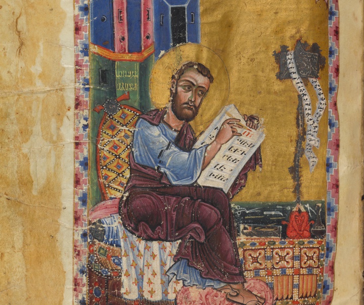 yohanes  portrait of mark in a gospel according to the four evan