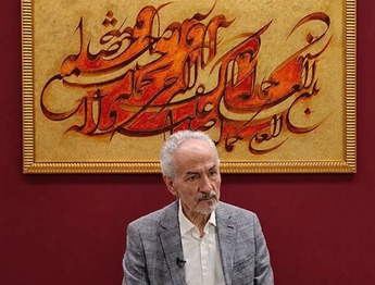«بِ بسم‌الله»، نمایشگاه جدید جلیل رسولی