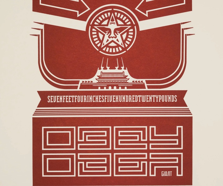 گالری پوسترهای شپرد فری از آمریکا