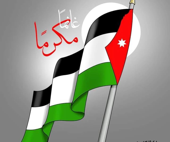گالری تصویرسازی‌های رائد یوسف کاتان از فلسطین