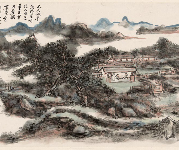 huang binhong