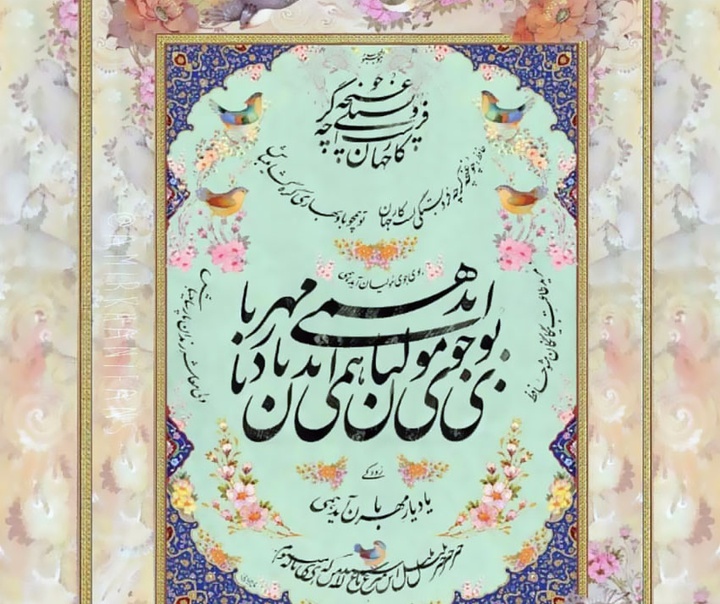 غلامحسین امیرخانی