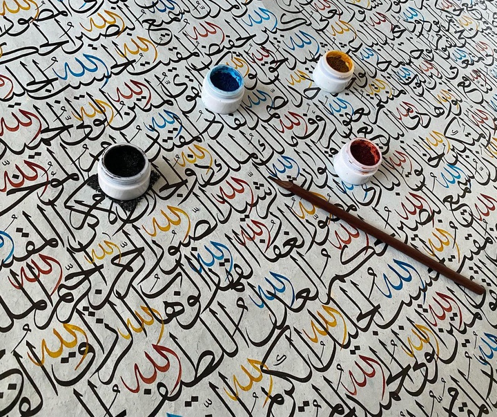 گالری آثار خوشنویسی فاتح اوزقفا از ترکیه