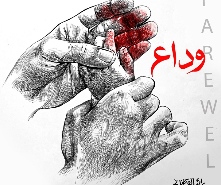 گالری تصویرسازی‌های رائد یوسف کاتان از فلسطین