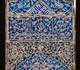 گالری آثار عکس صادق میری از ایران