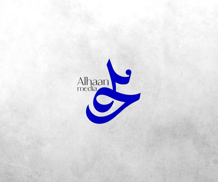 گالری آثار گرافیک محمد پوریان از ایران