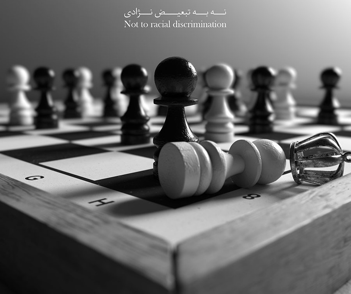 گالری آثار منتخب مسابقه بین‌المللی کارتون دوستی ایران و برزیل 2023 - بخش دوم