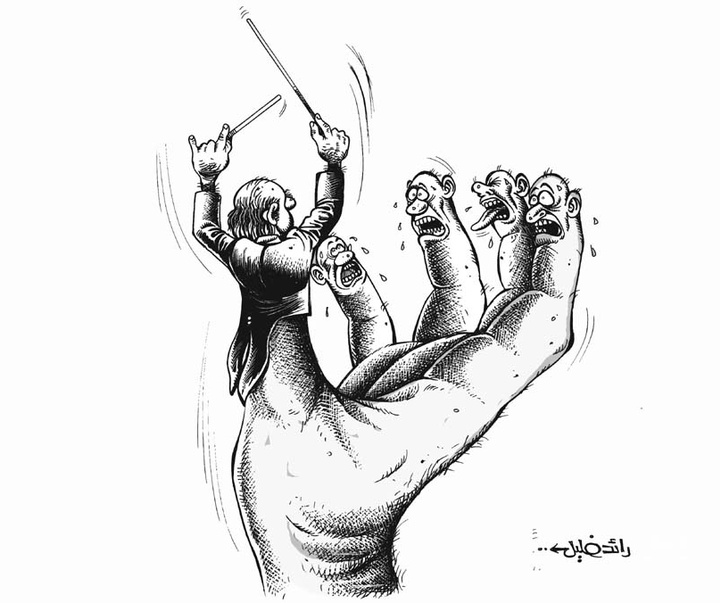 گالری کارتون‌های رائد خلیل از سوریه