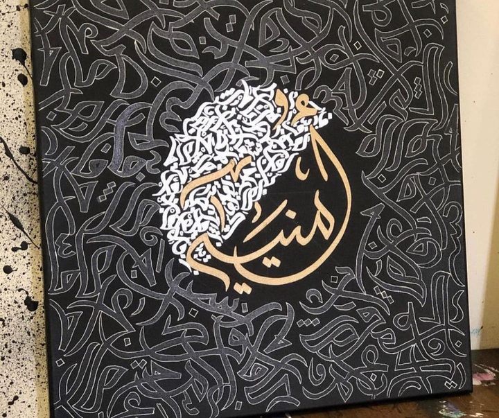 گالری خوشنویسی  های احمد السلیمانی از عربستان سعودی