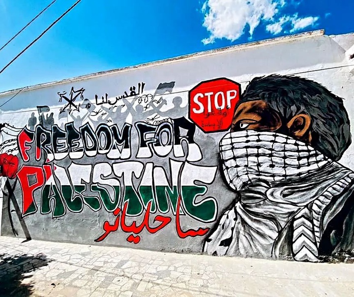 گالری آثار هنر خیابانی درباره غزه در سراسر جهان