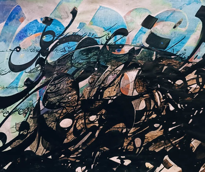 کالری آثار خوشنویسی و نقاشیخط مهدی زمانی از ایران