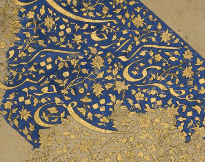گالری آثار خوشنویسی هنرمندان مسلمان بخش دوم