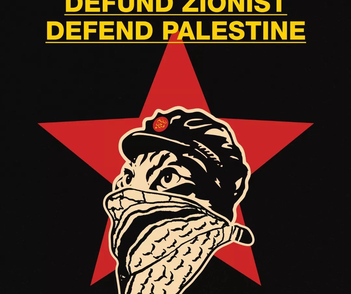 گالری آثار تصویرسازی سمانگ از فلسطین