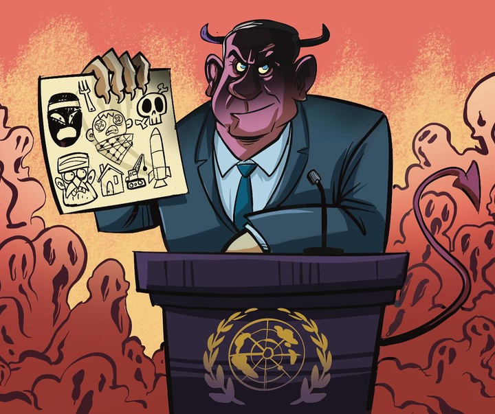 گالری آثار کارتون و کاریکاتور لاتراش یاسین از فرانسه