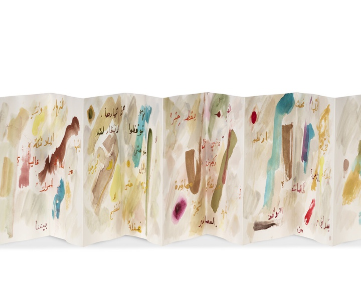 گالری نقاشی‌های انتزاعی اتل عدنان هنرمند لبنانی آمریکایی