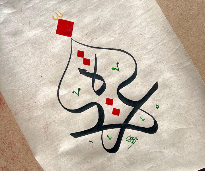 گالری خوشنویسی های معاذ احسان اوگلو از ترکیه