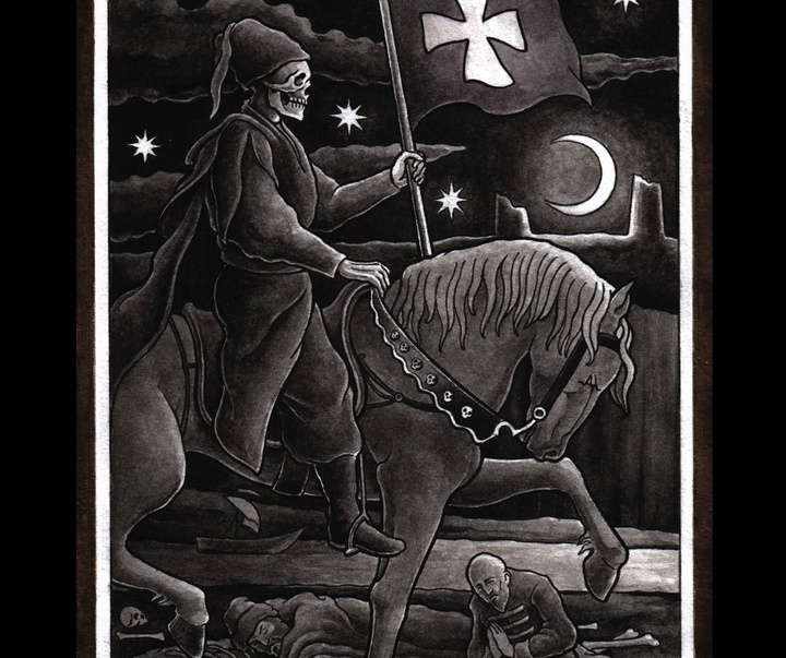 گالری آثار تصویرسازی ماکسیم اوبسیدینبون از اوکراین